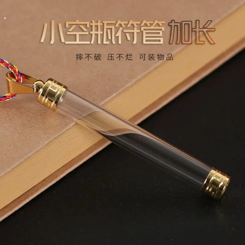 猫胡须收纳长款空心小瓶子吊坠嘎乌盒挂件可打开装朱砂胎发小物件