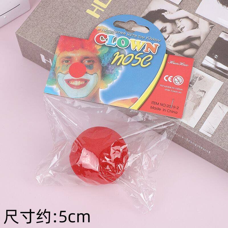 贴鼻子游戏道具圣诞节小丑红鼻子道具搞笑万圣节派对气氛拍照装饰