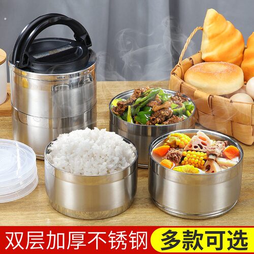 304不锈钢独立饭盒超长保温食堂送饭多人用上班族分体防溢多层桶