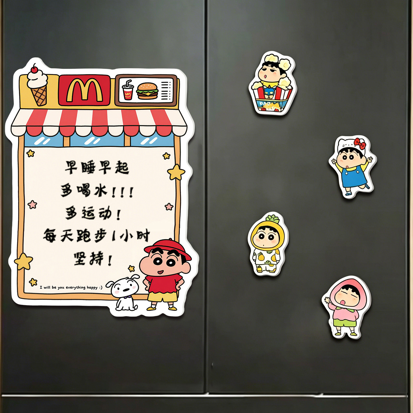 蜡笔小新磁吸冰箱贴留言板家用可擦写计划表展示牌送白板笔热销榜