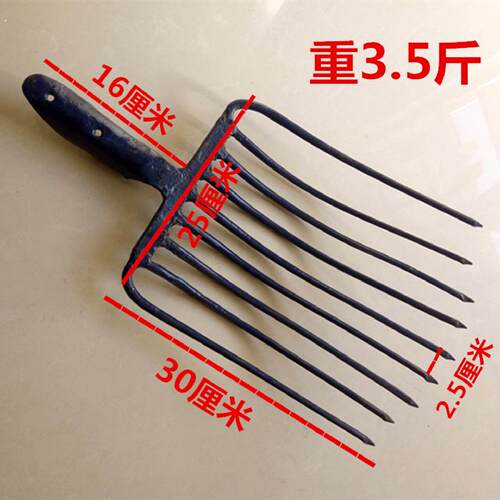 实心九齿叉全钢翻地加粗钢筋粪叉子农用石子叉九股叉草叉钢叉铁叉