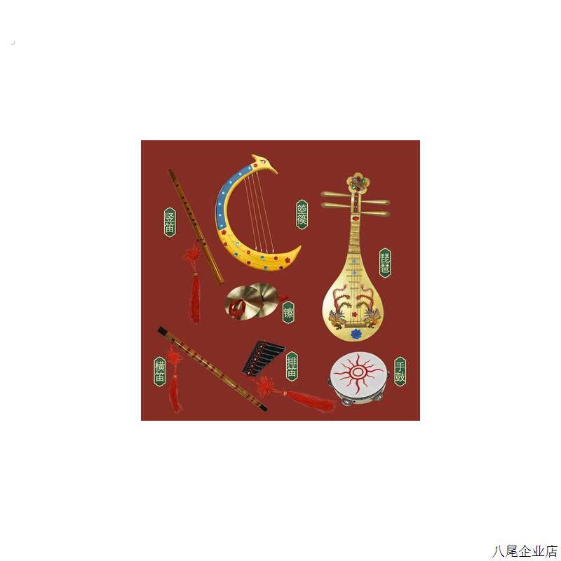 唐宫夜宴图表演出道具琵琶箜篌横笛竖箫排笛铃鼓舞蹈演出拍摄道具