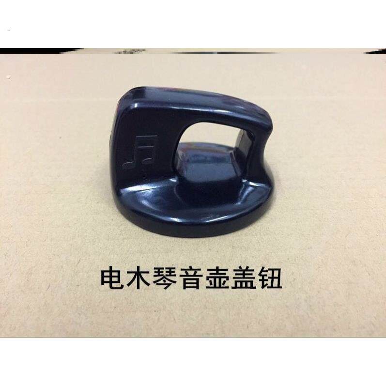 家用优质烧水琴笛音盖耐高温电木盖钮配件不锈钢壶盖顶珠把手器