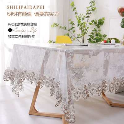 超薄下垂软塑料玻璃PVC透明桌布餐桌垫防水免洗台布保护膜茶几垫