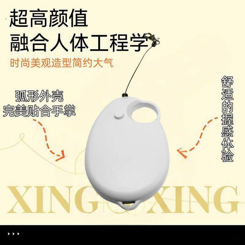 珍珠鸟牵引绳鹦鹉外出牵引绳自动伸缩绳脚环放飞绳不伤脚外出超轻
