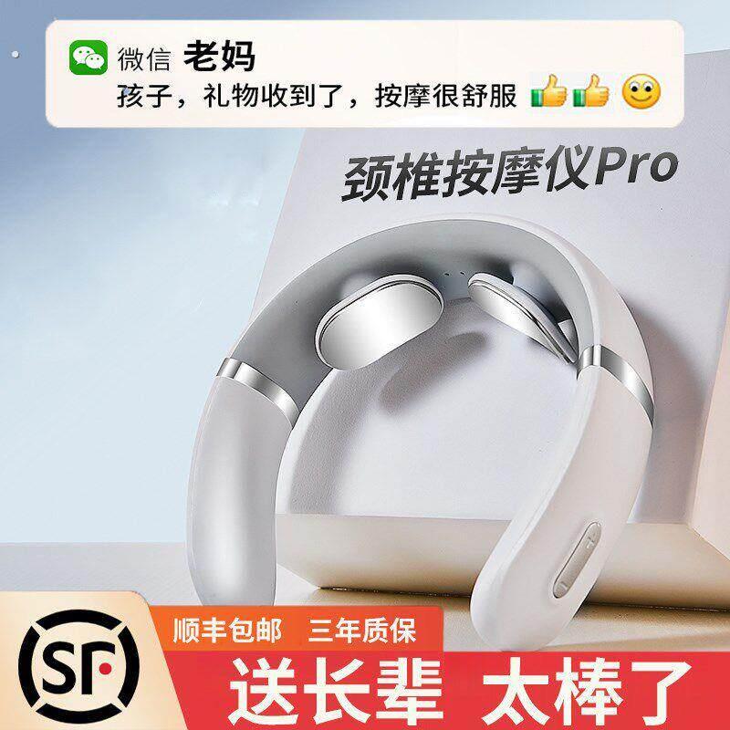 见男朋友家长送礼盒装长辈妈妈爸爸见面礼品礼物实用七夕节粉色的