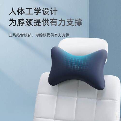 办公室折叠躺椅专用头枕工位午睡枕头椅子靠枕护颈枕午休仰睡神器