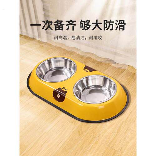 狗碗狗盆猫碗猫食盆狗狗饭碗防打翻双碗喝水一体中小型犬宠物用品