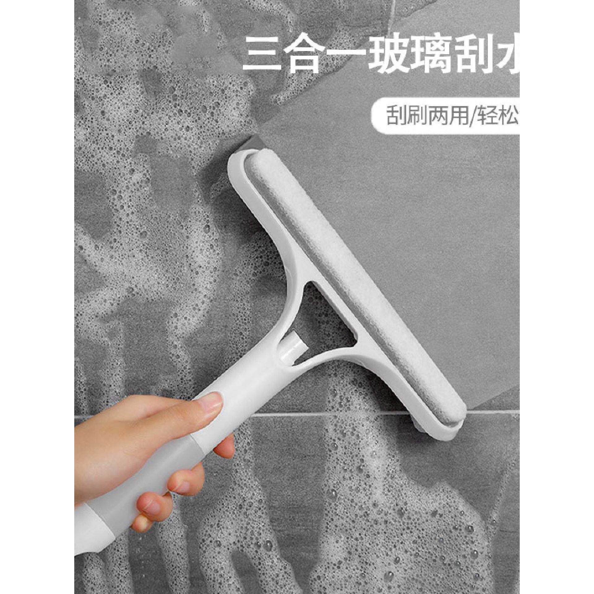 玻璃擦神器家用三合一刮水器多功能双面擦喷液清洁刷洗窗户刮水板