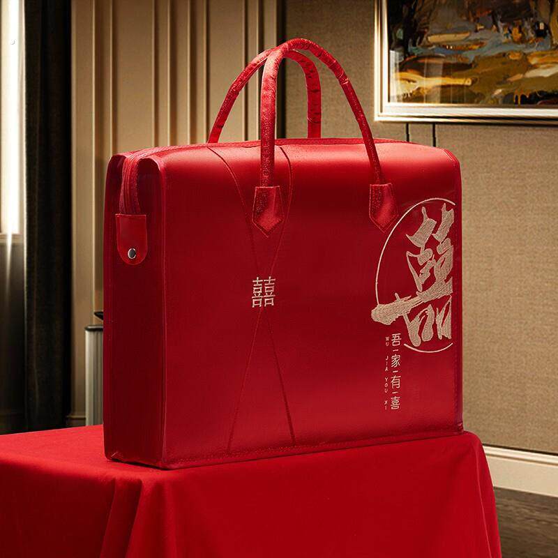 高端婚礼红色四件套收纳袋礼品被子喜庆牛津加厚防尘陪嫁手提袋