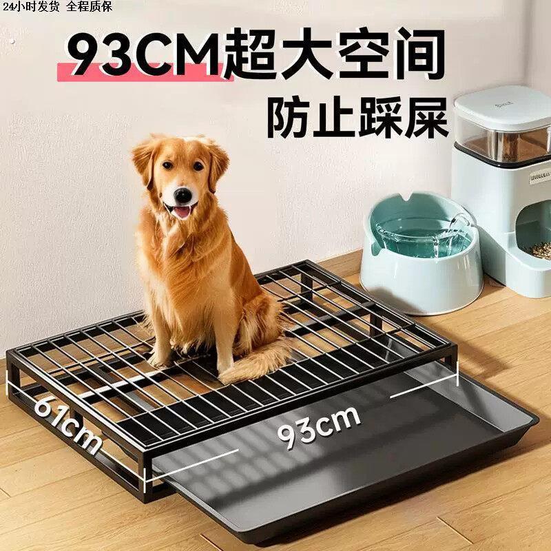狗厕所自动清理超大号小中大型犬平板加厚加粗防外溅狗狗尿盆便盆