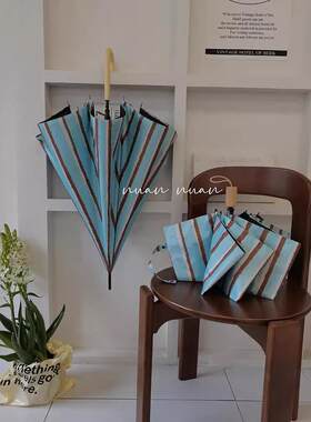 长柄伞复古条纹雨伞女晴雨两用小巧便携自动防晒紫外线遮阳太阳伞