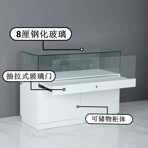 珠宝首饰柜台珠宝首饰柜台定制商场玻璃展示柜样品展览陈列柜博物