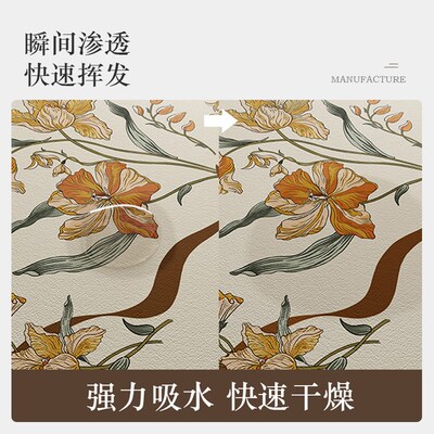 红色喜庆门槛石地垫进门窄长条地毯卫生间门垫入户浴室过门石脚垫