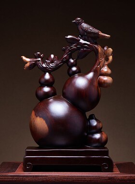 木雕五福临门葫芦摆件实木根雕家居客厅酒柜桌面装饰公司乔迁礼品