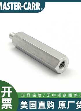 McMASTER-CARR美国麦克马斯特铝制内外螺纹六角隔离螺柱98952A067