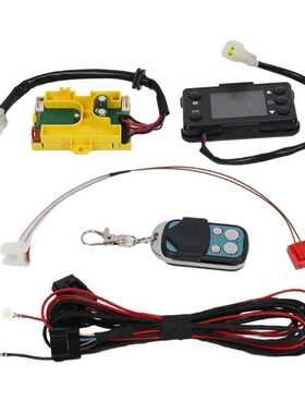 驻车加热器LCD液晶开关5KW主板遥控线束温度传感器控制器维修配件