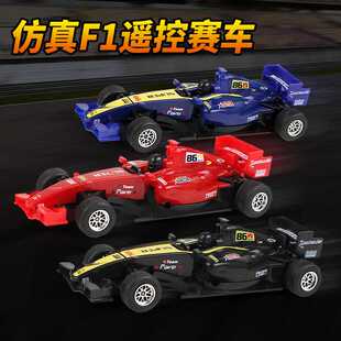 口袋遥控车模型车 昊天2221超小型迷你F1赛车