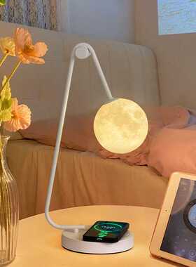 卧室台灯简约触摸感应灯客厅床头氛围灯可调光月球温馨护眼月球灯