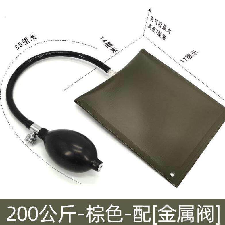 支撑多用气垫多功能调角家庭充气式专业结实2020按装手压式施工铝