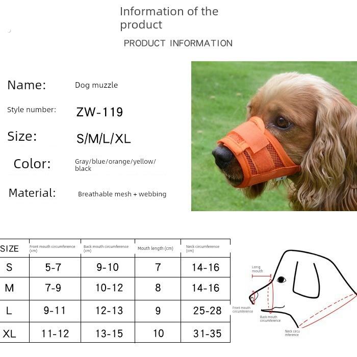 小鹿犬专用嘴套狗狗防乱吃乱咬防叫嘴罩止吠器护嘴巴套口罩小型犬