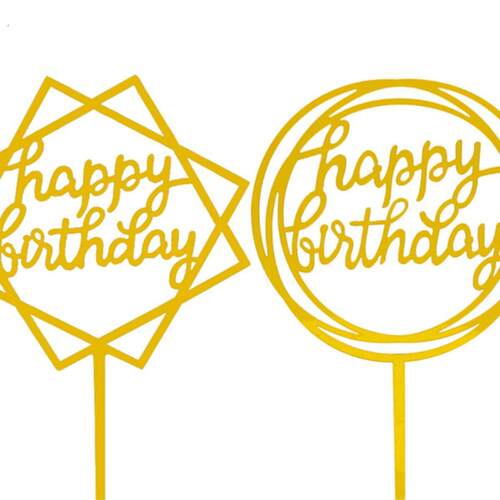 【100件】亚克力生日快乐蛋糕装饰卡烘焙派对网红创意旗帜插件