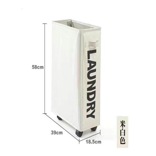 瑜伽垫收纳篮泡沫轴桶放健身夹缝架神器体育工具家用运动器材筐