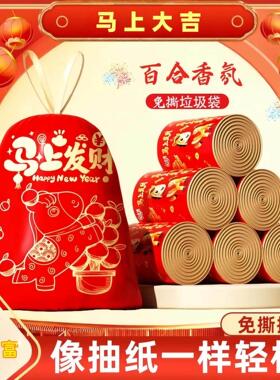 错版垃圾袋按斤称家用厨房酒店办公中小号手提式黑色背心式塑料袋