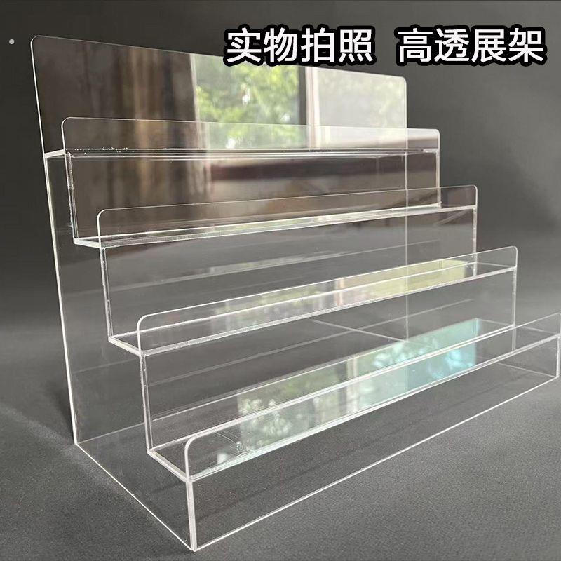明信片展示架阶梯小卡架吧唧拆卡收纳架多层卡片摆放卡牌卡位