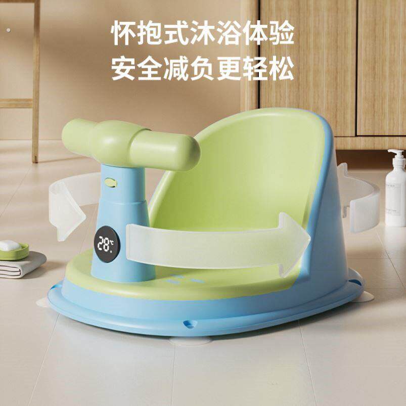 婴儿洗澡座椅宝宝洗澡神器可坐躺托新生浴盆坐椅支架防滑浴凳