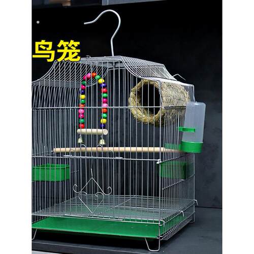 八哥新款鸟笼子家养新型鹦鹉玄凤虎皮牡丹绣眼专用生态别墅大号笼