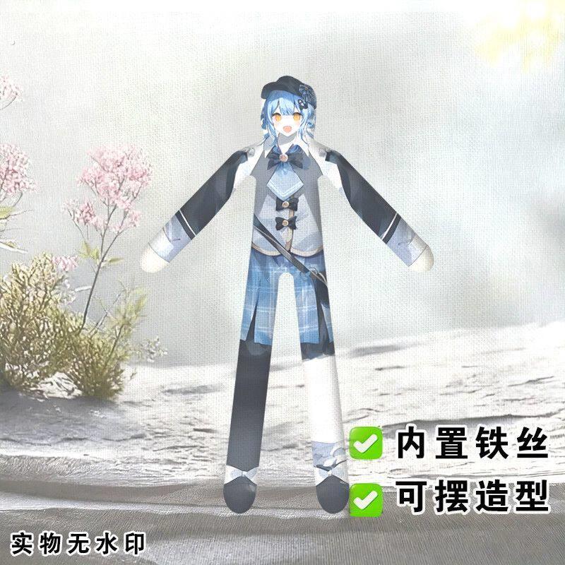 工厂好物橘雪莉老鼠干抽象铁丝娃娃玩偶带骨架搞怪应援朋友礼物二