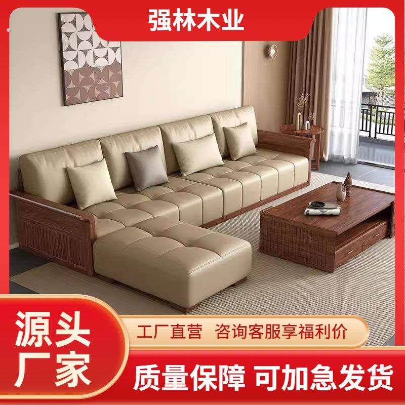 中古风轻奢型黑胡桃木实木真皮沙发简美客厅大平层皮艺家具四人位
