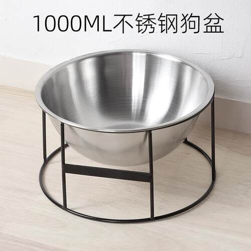 不锈钢狗碗狗盆户外狗粮碗水碗饭盆专用碗不易打翻饭盆大容量碗
