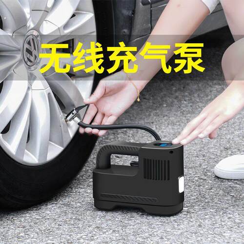 车载充气泵无线打气泵多功能可携式汽车电动车轮胎加气泵轿车充气