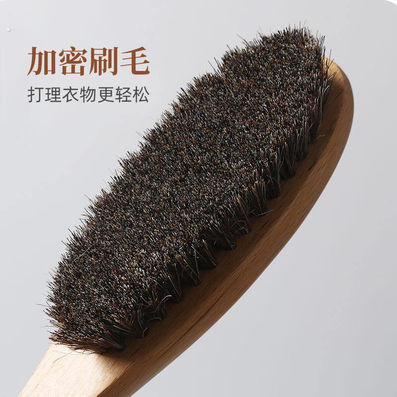 羊毛大衣打理刷护理刷马毛软毛梳羊绒专用猪毛刷子毛呢毛衣刷