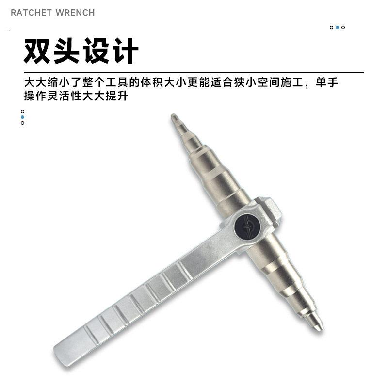 铜管扩管器套装偏心工具维修喇叭口公制扩口器制冷冰箱器空调扩孔