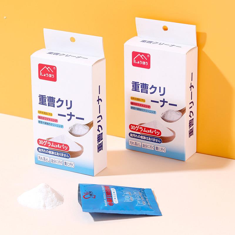 多用小苏打粉去污清洁厨房除垢洗碗去茶垢洗衣去黄去渍强力去污粉