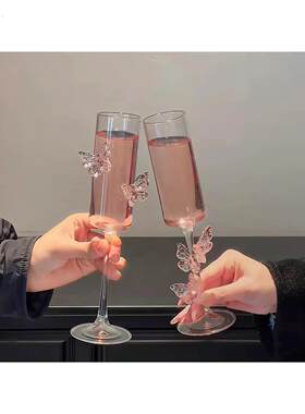 春天少女蝴蝶杯，浪漫气氛杯，情侣野餐利口酒杯，梦幻微醺冷饮杯