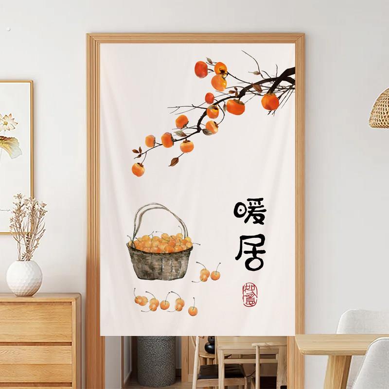 免打孔门帘隔断窗家用挂帘客厅卧室装饰帘子半帘厕所厨房格挡门帘