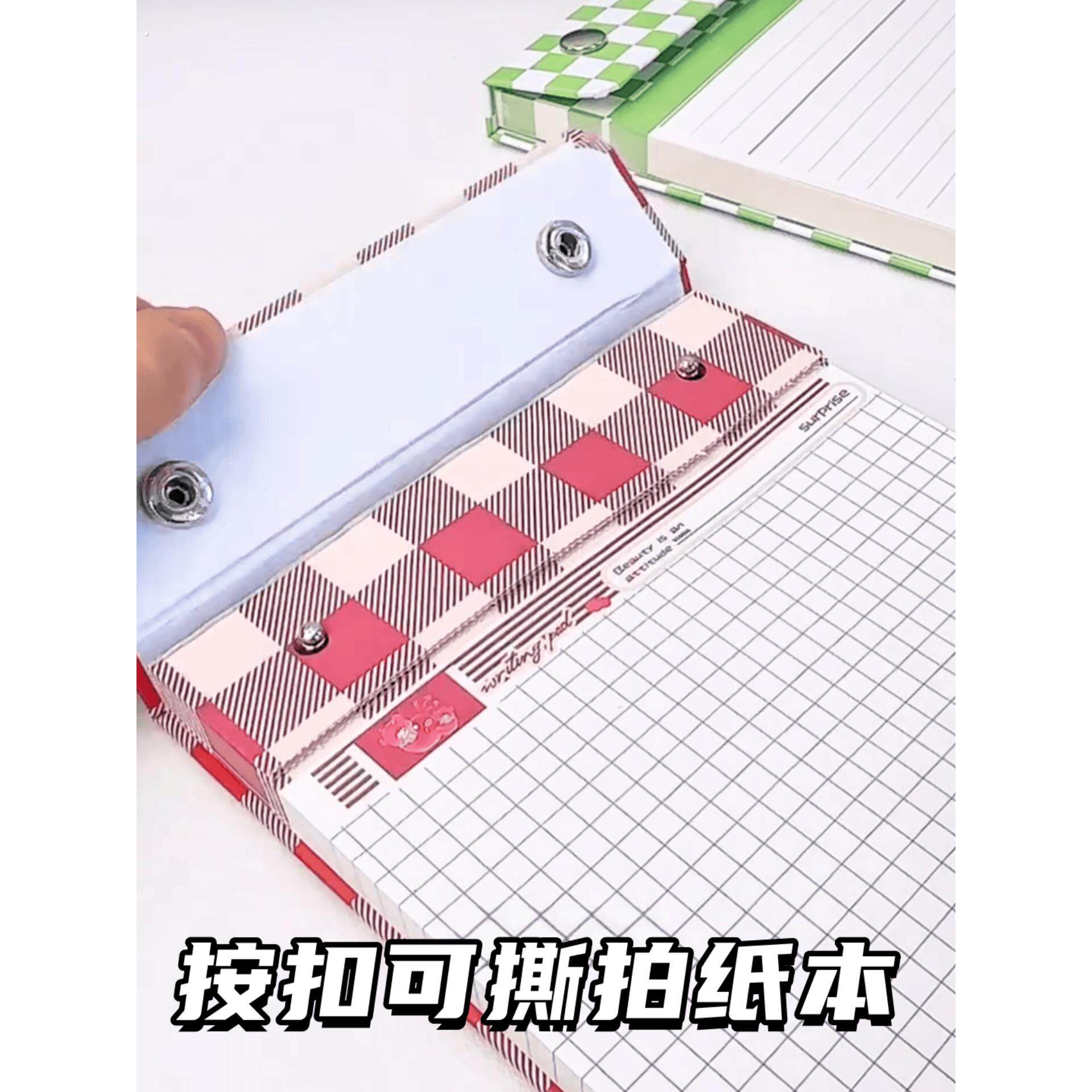 按扣可撕拍纸本不硌手横线本子学生考研错题本便携随身记事纪录本