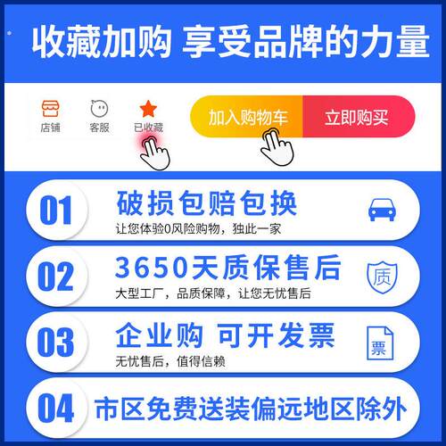 日照货架置物架家用落地多层仓库置物架收纳加厚储藏室铁架