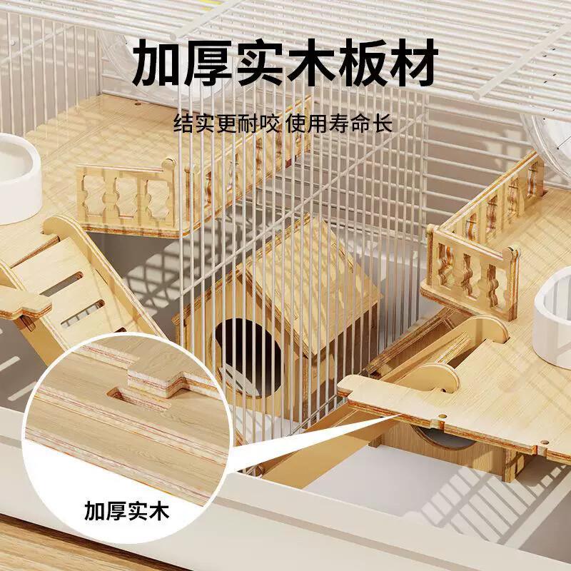 仓鼠笼子双人间分开分开大号一公母相亲笼两只共同专用防止打架