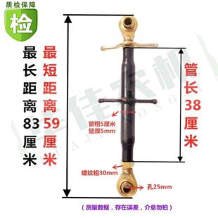 雷沃欧豹拖拉机704 804-850-754-904中央拉杆 中拉杆悬挂配件