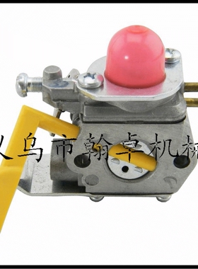 ZAMA C1U-W18 化油器 Husqvarnar 530071752 545081808 油锯 配件