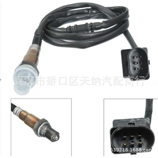 oxygen sensor 06B906265D 氧传感器