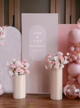 订婚结婚酒店宴会布置装饰背景墙婚礼迎宾区定制kt板背景用品全套