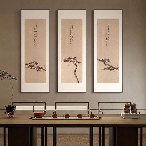 新中式茶室墙面竖版装饰画对门玄关迎客松多联禅意挂画办公室壁画