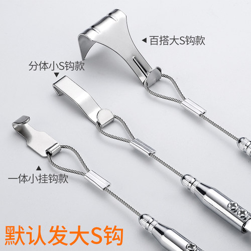 捷得盛挂画线书字画挂画钩画展画廊隐形钢丝吊绳挂画器轨道挂镜线