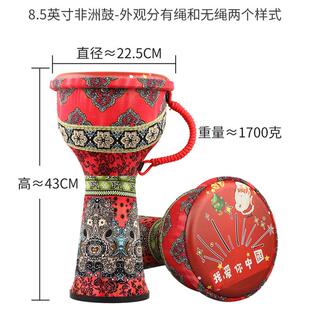 玄鹤非洲鼓手鼓成人初学专业演奏打击乐器新型丽江手拍鼓送教学
